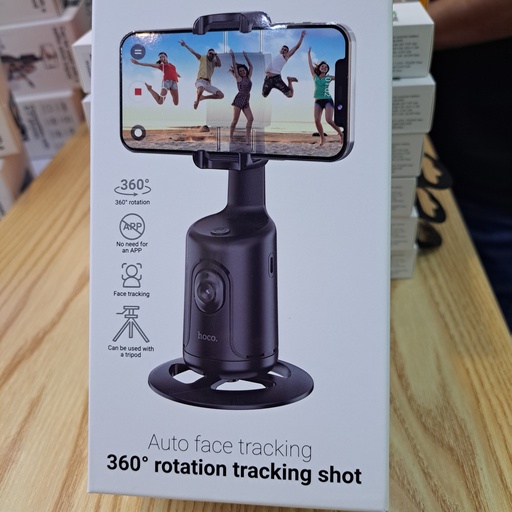 [3008] Hoco Auto Face Tracking DH16